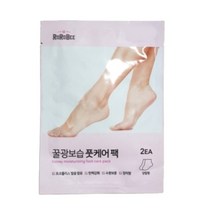 20+1팩 발각질제거 뒤꿈치 관리 풋케어 갈라짐 풋필링 발팩 고급스러운