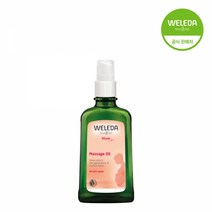 벨레다 마더 벨리 마사지 오일 100ml