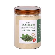 핫한 녹미기능성쌀 인기 순위 TOP100 제품 추천