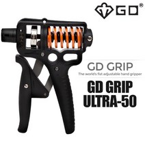 GD GRIP ULTRA-50 악력기 15-50kg 강도조절 45-80mm 간격조절 4링크구조의 평행이동방식 중급이상 울트라50