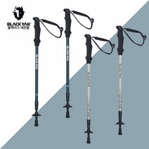 블랙야크 등산스틱 3단세트스틱130 2BYSTX3901 공용 두랄루민 등산 폴딩 지팡이, T/BLUE