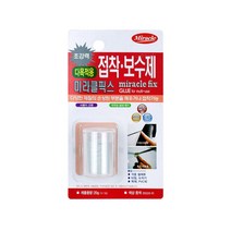 아트사인 20g 수중용 미라클픽스 접착제 에폭시 보수제