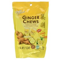 프린스 오브 피스 진저 츄 캔디 20입 5팩 5 Packs of Prince of Peace 100 Percent Natural Ginger Candy, 1
