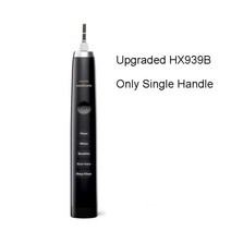 건강치아 필립스-HX939W 다이아몬드 소니케어 충전식 딥 클린 모드 업그레이드 용 오리지널 전동 칫솔 4 세대, [03] handle HX939B
