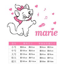 파티룸 인테리어 소품 aristocats 디즈니 marie cat kawaii cute 3d acrylic wall sticker room decor for girls 침실, 마리 고양이, 180x116cm