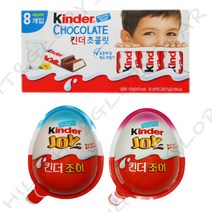 킨더 조이 남녀 + 킨더 초콜렛 12.5*8개입 화이트 초코 초코볼 장난감, 킨더 조이 남녀+킨더 초콜렛 12.5*8개입
