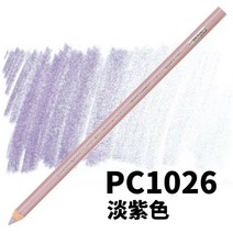 애니메이션색연필 유성 색연필 삼복벼락마 화이트 싱글 컬러 납 오리지널 935, 01 2B, 17 싱글리시멘트PC1026연보라