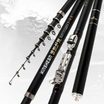 돌돔낚시대 2020 새로운 바위 탄소 섬유 텔레스코픽 잉어 막대 휴대용 회전 초경량 3.0m 3.6m 4.5m 5.4m 6.3m 낚싯대 124