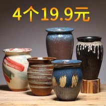화분받침 옹기뚜껑 옹기수반 도자기화분조다육화분육화분도기통법사대노말뚝화분중국풍, 18 흑녹색