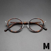 당신이 쓰면 작품이 되는 유럽 클래식 스타일의 레트로 안경테