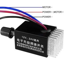 모터 속도 조절기 DC 12V/24V 10 A 차량 자동차 트럭 팬 히터 제어용 컨트롤러 스위치 1개
