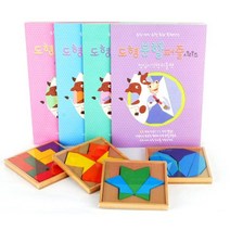 초등학생 놀이수학 도형분할 퍼즐세트 형태표현 사고력, 상세페이지참조
