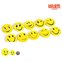 40P 스마일 와펜 가방뱃지 벳지 스마일뱃지, 4.5cm-일반형, 기본