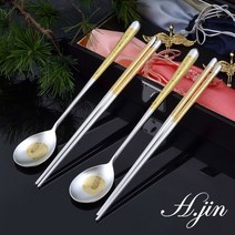 [라몽] H.jin 장수학 진공 금부 은수저세트 (2인용) 40대 50대 60대 70대 80대 생일 생신 퇴직 퇴임 단체 선물 기념품 답례품 추천, 1세트, 진공수저 2p + 받침 2p + 주머니 2p + 케이스
