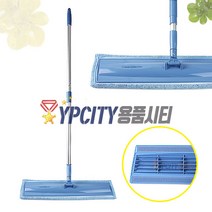 삼정초극세사수퍼벨크로와이퍼세트10ea360도회전밀대, 10ea