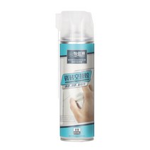DAMMAIDDAO 1+1 타일 접착제 셀프형 타일 접착제 650ml 1병/2병, 1병