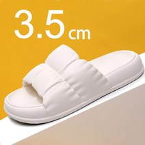 족저근막염 아일랜드 트레이더스 이지슬라이드 soft sole cloud 슬리퍼