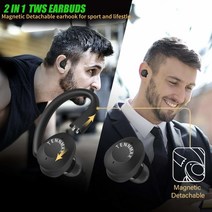 TENNMAK 2 in 1 스포츠 & 캐주얼 트루 와이어리스 이어버드 블루투스 이어폰