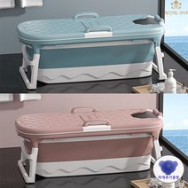 반신욕조 로얄다이아 북유럽풍 이동식 접이식 욕조 접이식욕조 반신 간이욕조 물놀이 풀장 대형욕조, 럭셔리 반신욕조 엑스라지-모란핑크, 1개