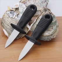 찐알짜 해산물 조개 칼 바지락 꼬막 굴 까기 막칼 DD-11924