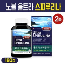 울트라 스피루리나 분말 캡슐 캐나다 원물 가루 알약 원말 항산화 영양제 엽록소 비타민 미네랄 함유 피부 건강 식물성 해조류 단백질 정제 기능식품, 260.9g, 2세트