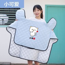 오토바이 스쿠터 배달 지붕 우산 차양막 덮개 우비 바람막이 윈드스크린 캐노피 가림막 햇빛가리개 여름 봄가을 4-113481, 17.귀요미-빅포켓-블루