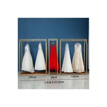 높은행거 키큰행거 웨딩샵 웨딩드레스행거 스튜디오편집샵행거 스탠드 행거 드레스 롱코트 코트랙, 17- 스페셜 조합 플러스 보드 _표준