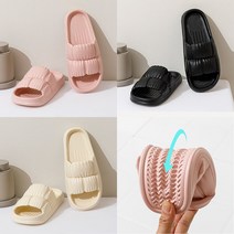 경량코지슬리퍼 슬리퍼 편안한슬리퍼 미끄럼방지 여성슬리퍼 컬러슬리퍼, 블랙 40-41(250-255)