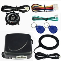 점프 스타터 okeytech universal 12v auto one start stop engine 푸시 버튼 car keyless entry start system car, 유형 2
