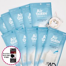 에어퀸 비말 마스크 성인용 KF-AD 화이트 (구매감사 마스크스트랩 증정) 50매(25팩)/100매(50팩)/200매(100팩), 50팩