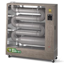 산업용히터 돈풍기 가야 KY-205 석유히터 40-60PY 등유난로 18 500Kcal/h