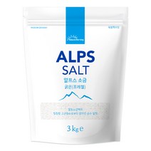 네이처모닝 알프스 소금 3kg 굵은입자 독일직수입