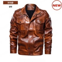 재킷 남성 가죽 모자켓 PU 모터자켓