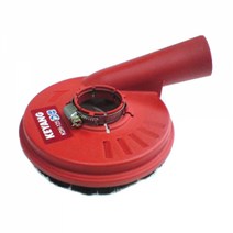 [디어제스트]_계양 그라인더 집진 흡입 커버 KDH-125 기커버 집진기 장치★★★★★, ▦▦▦이 상품으로 구매할래요