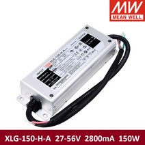 MEAN WELL XLG-150 12V/24 V/H/L-A 700mA 1400mA 2800mA 방수 정전 전원 LED 드라이버 IP67 150W Meanwell, 03 XLG-150-H-A 2800mA_01 150W