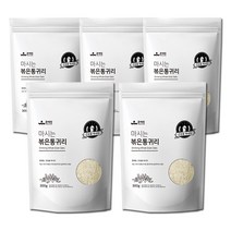 콩예원 마시는 서리태 귀리 선식, 300g, 5봉