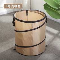 야외 접이식 쓰레기통 캠핑카 휴대용 수납 물통 원예 대용량 위생 옥스포드 천 쓰레기 랙, 카키 S - 37리터