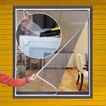 골프 그물 망 스윙 네트 스크린 연습 창 화면 메쉬 사용자 정의 크기 공기 얇은 명주 커튼에 대 한 새로운 모기장 실내 여름 보이지 않는 테이프에 맞게 쉽게 조정 가능, 160cm x 160cm, 회색 그물 검정 pvc