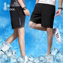 어리플 남성 빅사이즈 기능성 쿨링 반바지