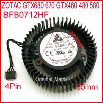 컴퓨터 BFB0712HF 65mm 37x37x37mm 12V 1.8A ZOTAC GTX680 GTX670 GTX460 480 580 그래픽 카드 냉각 팬 4 핀 와이어, 한개옵션0
