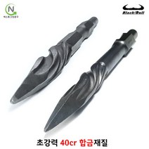 노미 함마드릴 파괴함마 기리 콘크리트기리 40cr재질 2종 파괴 드릴 치즐 다가네 블랙불, 육각노미(30x410mm), 1개