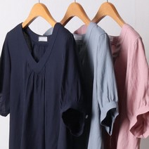 네오브이셔링블라우스 21SD873 빅사이즈 여성의류