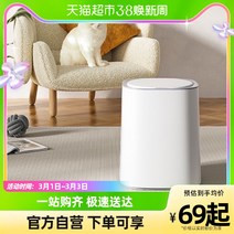 스마트휴지통 센서휴지통 Jiajie Youpin 자동 유도 스마트 쓰레기통 쓰레기 봉투 3 롤 거실 가정용 라이트 럭셔리 커버 대용량, [03] 흰색 - 충전 중, [01] 10L