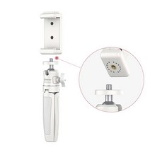 울란지 입문용 스마트폰 브이로그 촬영세트 화이트, (화이트) MT-08 삼각대 + ST-07 거치대