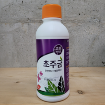 초주금 500ml 제초제 농약 아님 친환경 잡초제거 고려바이오, 1개