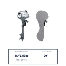 보트커버 Oceansouth 전체 커버 HondaMotor 선외 엔진 전문 해양 요트 보트 액세서리 UV 물 보호 BF2.3-9.9, 05 15in 1CYL 57cc