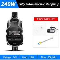 급수 펌프 가압 자동 저소음 24V 부스터 100 240W 샤워 IP56 방수 압력 컨트롤러 가정용 온수기 냉수 부스트, 옵션01 240W, 옵션01 220V, 옵션03 UK