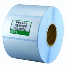 북원라벨 은무지 100X60mm 지관40mm 은무데드롱 BLS-1006040 의료기기 라벨용지