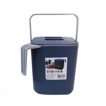 UWD758031 음식물쓰레기통음식물 코스마 수거통4L 손잡이 펠리칸 진공 냉장고