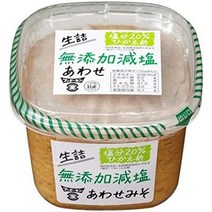 Fundokin 펀드킨 raw stuffed non-additive low-소금 combination 850g x 2 개 일본, 2개